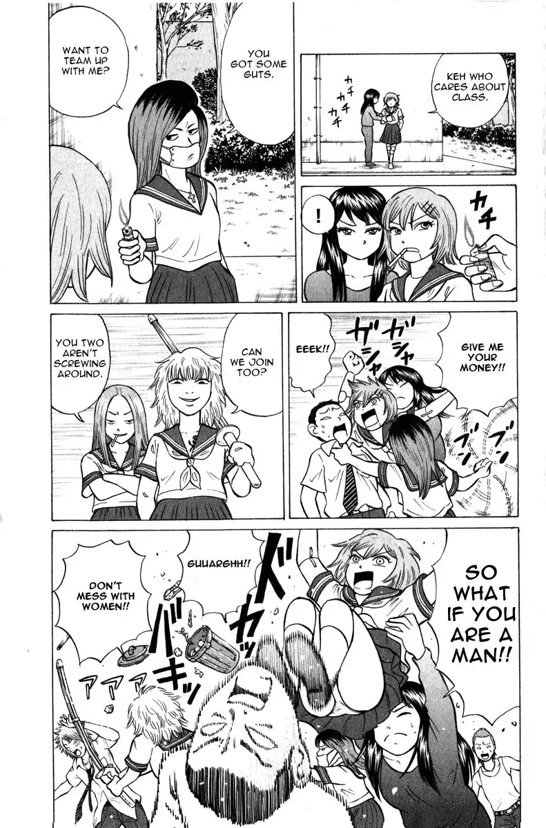 Sumire 16-sai!! Chapter 49 5